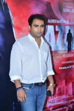 at Azaan film trailor launch in PVR, Jubu, Mumbai on 29th Aug 2011 (40).JPG